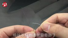 原来穿针引线这么简单，掌握这个诀窍，70岁的奶奶都穿过去了
