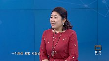 简谈：道俊梅