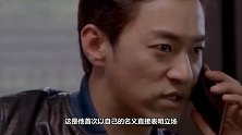 朱镇模就短信泄露一事道歉，否认非法拍摄