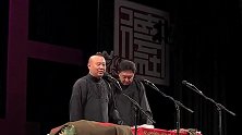 郭德纲不愧是相声界大佬，刚开口一番话就赢得观众掌声，太会说了