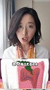 一次拔牙之后竟然得了脑水肿…口腔清洁 要重视啊！