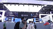 想开一辆宇宙飞船上路长安概念车Vision-V帮你变成现实