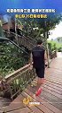克雷桑现身三亚度假 泰山队26日集结备战