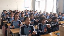 内蒙古赤峰：教室里“万马奔腾” 这样的音乐课爱了！