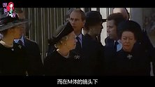 戴安娜王妃嫁入王室后，4个最密切的男人，在其葬礼上表情皆不同