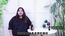 买香油时，拿在手上摇一摇，一眼辨别真假，再也不担心买到假货了