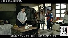 忘恩负义的国家，为建高楼大厦，将中国十几万烈士墓夷为了平地