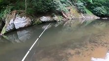 路亚带漂钓溪流，随波逐流钓法，非常完美