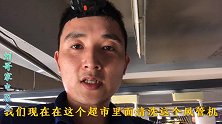 空调需要清洗吗？看看超市的中央空调有多脏