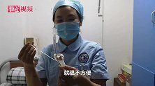 医生脑洞有多大？她用胸罩带发明改良式气管插管固定带