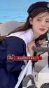 杨超越水手服造型好漫画少女，这就是夏天该有的样子