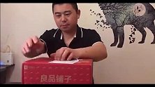超小厨吃超辣火鸡面外带两根火鸡翅，一人吃了一锅。过瘾