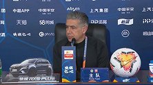 古特比：现在情绪无法用语言表达 相信球队明年还参加中超联赛