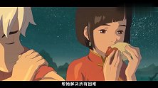 《大鱼海棠2》多久上映