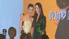 费加罗美妆盛典内场颁奖典礼晚会，闪耀奖-黄圣依、张萌