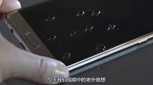 液体手机保护膜真的有效吗？老外忍痛砸手机，网友：戏精上身！