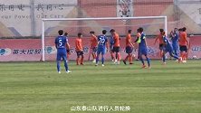 新援孙准浩石柯首发田鑫破门 热身赛山东泰山1-1战平河南嵩山