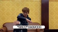 “火云邪神”梁小龙追悼会今日举行！周星驰送花圈陈惠敏拄拐杖送别，遗照曝光