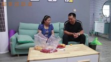 龙龙爸怕小凡找麻烦，去找小凡说留下孩子的事，小凡啥反应？