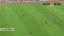 金强 中超 2020 深圳佳兆业 VS 河南建业 精彩集锦