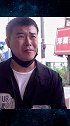 陈思诚 百忙之中抽时间陪佟丽娅 过情人节 结婚六年甜蜜如初 真正的才子配佳人唐人街探案3 唐探3