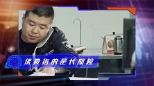 续保和续费，一字之差，不注意会损失一笔钱
