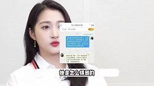 关晓彤新剧戏份少引争议，粉丝怒冲制片人反遭回怼，疑似公然内涵关晓彤