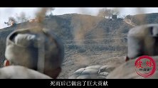 现如今最大汉奸，在考上大学后贩卖我国7项情报，临死还百般抵赖