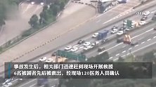 黑龙江大庆一客车与限高杆相撞，致2人死亡4人受伤