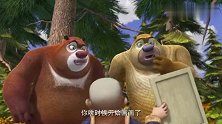 熊出没：光头强要开画展，骗熊二按掌印，装成自己艺术作品
