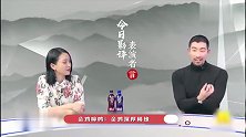 王千源终获金鸡奖杯，演技不俗却陪跑多年网友：终于熬到了