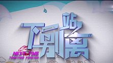 电视剧《边疆的爱情》剧情介绍，谈一场游过黑龙江的跨国恋