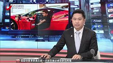 开车上街摆拍,勒克莱尔为拍摄短片在摩纳哥驰骋