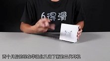 华强北AirPods,Pro上手，降噪通透又往前迈了一小步