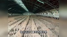 兵马俑坑惊现1米大洞，引网友脑洞大开，博物院：是秦以后的墓葬