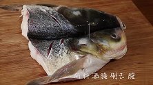 这是剁椒鱼头的正宗做法，告诉你蒸鱼小窍门，做出的鱼肉嫩滑不腥