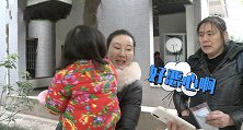 重庆渝北：太恶心！男子故意朝电梯按键吐痰 物业：已报警