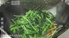 炒青菜总是发黑发干？学会这两个小技巧，翠绿鲜嫩有食欲！
