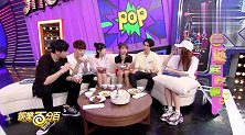 艺起吃吧 来宾：孙可芳 曹佑宁 郭书瑶