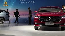 新宝骏RC-6亮相2019成都车展