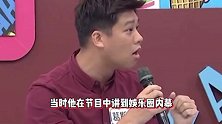 葛斯齐曝狗仔跟明星互相利用，让他们做婚姻搜证，放消息占舆论高地