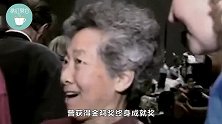 于蓝逝世灵堂曝光，李雪健等各界人士送别“江姐”，经典永留存！