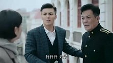 霞光：高大霞跟方若愚杠上，认定对方是军统特务，方若愚被逼急了
