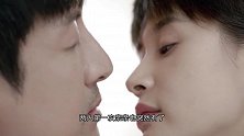 许朗和安安迎来首次亲亲，直言不会求助安安，没想打脸来得这么快
