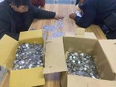 深夜杭州男子在派出所狂数2万多个硬币！原因笑喷