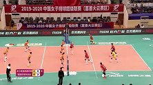 2019/2020赛季排超H组第4轮 浙江女排VS福建女排