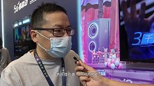 来ChinaJoy，看高通的Wi-Fi 6到底多6？