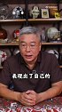 刘建宏赛后点评：全场失常的法国困于心魔遗憾止步