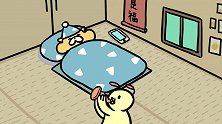 04集：如何解决赖床这一世界性难题？