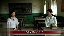 很多人都想当安杰，但江德福却只有一个，不如学葛老师与世界和